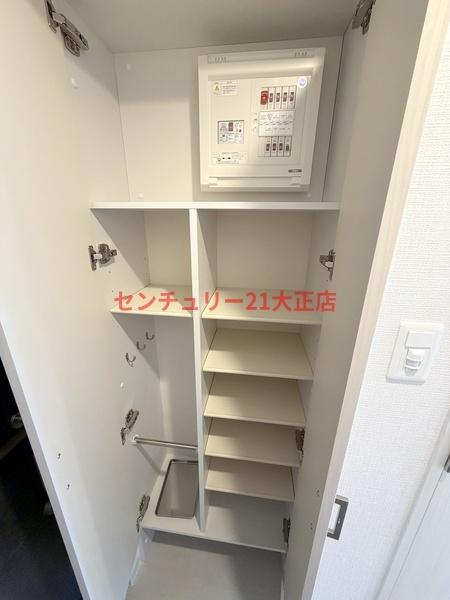 エスリード大阪エヴォルツ