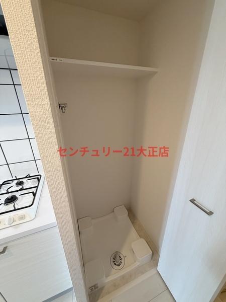 エスリード大阪エヴォルツ