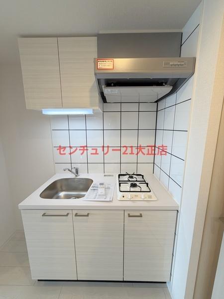 エスリード大阪エヴォルツ