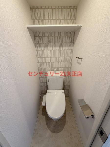 エスリード大阪エヴォルツ