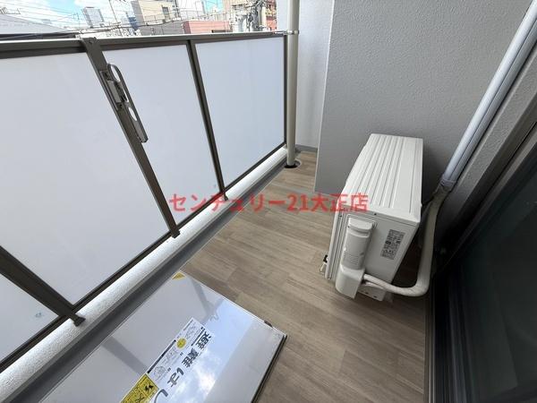エスリード大阪エヴォルツ