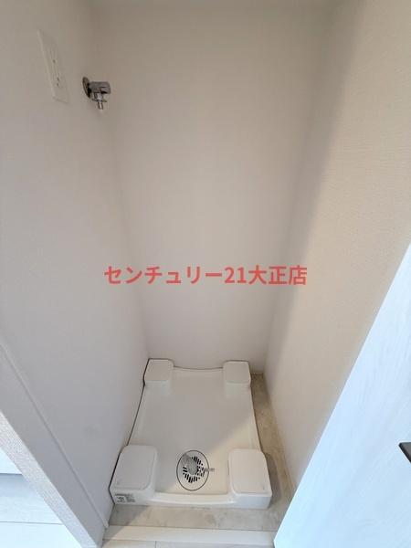 エスリード大阪エヴォルツ