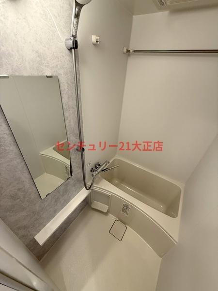 エスリード大阪エヴォルツ