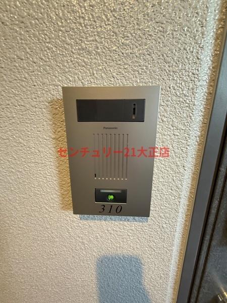 エスリード大阪エヴォルツ