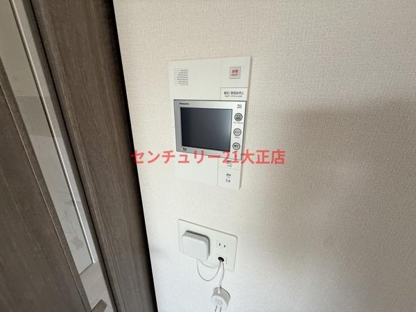 エスリード大阪エヴォルツ