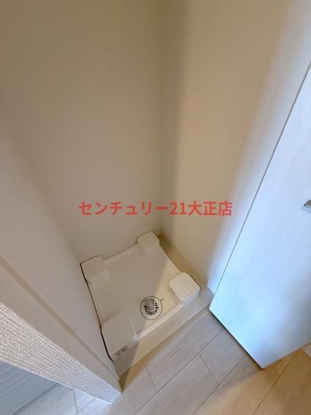 エスリード大阪エヴォルツ