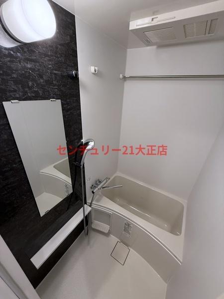 エスリード大阪エヴォルツ