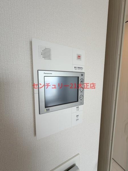 エスリード大阪エヴォルツ
