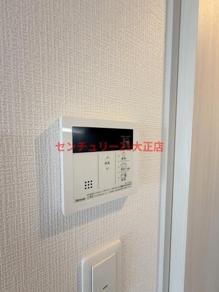 エスリード大阪エヴォルツ