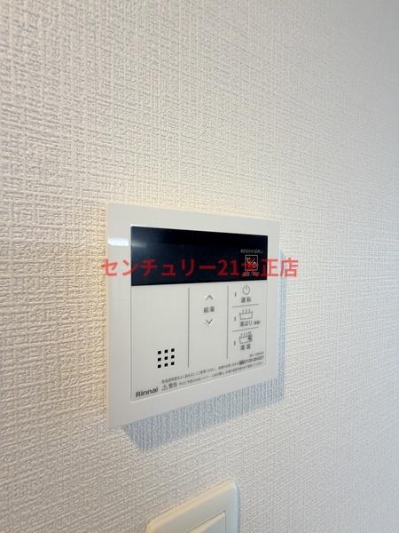 エスリード大阪エヴォルツ