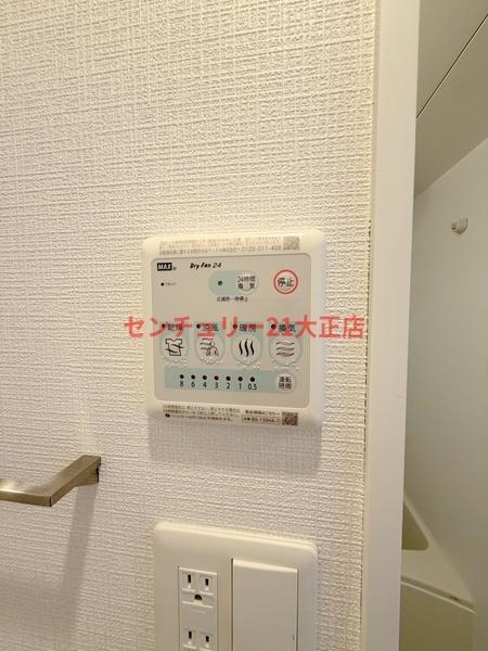 エスリード大阪エヴォルツ