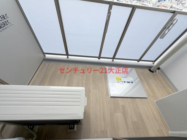 エスリード大阪エヴォルツ