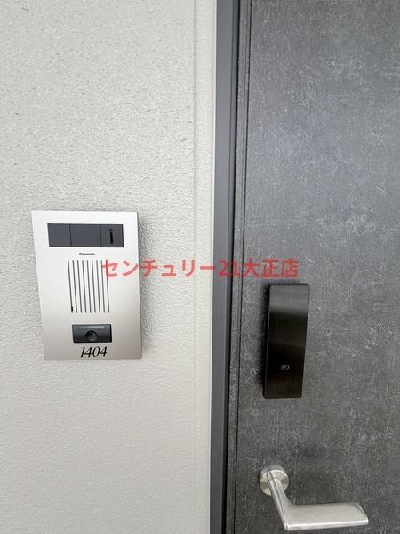 エスリード大阪エヴォルツ