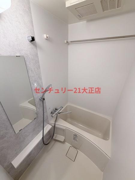 エスリード大阪エヴォルツ