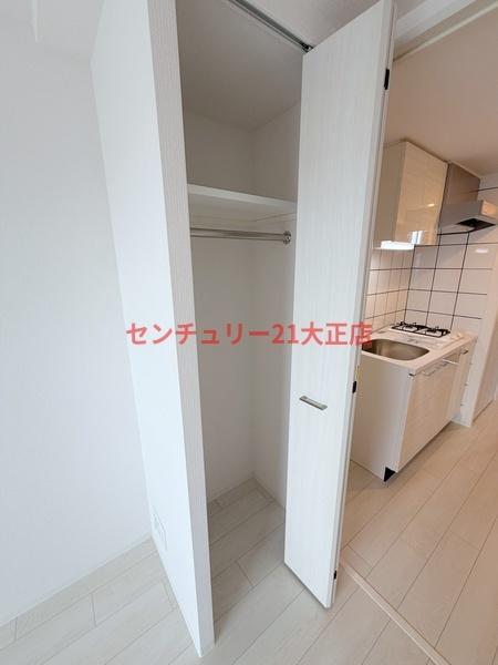 エスリード大阪エヴォルツ