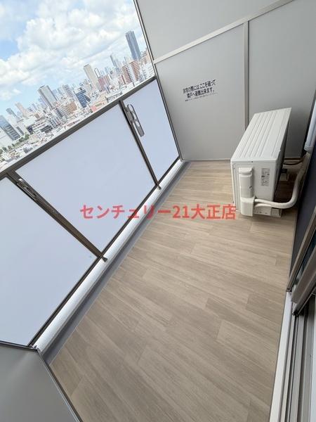 エスリード大阪エヴォルツ