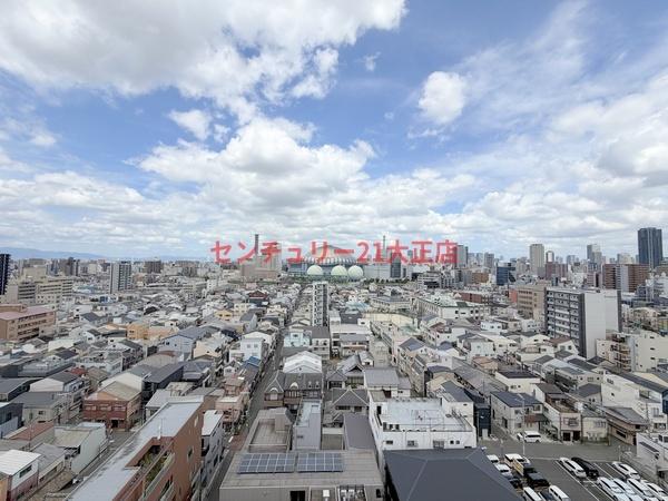 エスリード大阪エヴォルツ