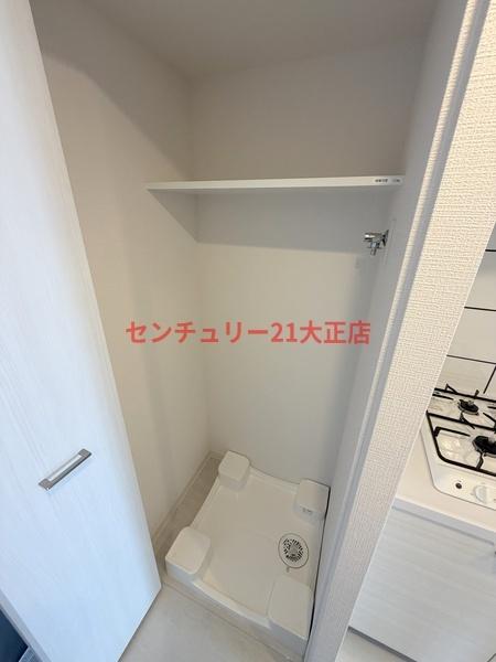 エスリード大阪エヴォルツ