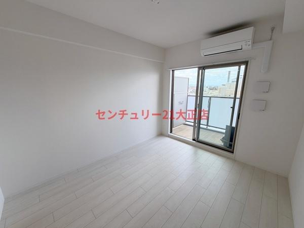 エスリード大阪エヴォルツ