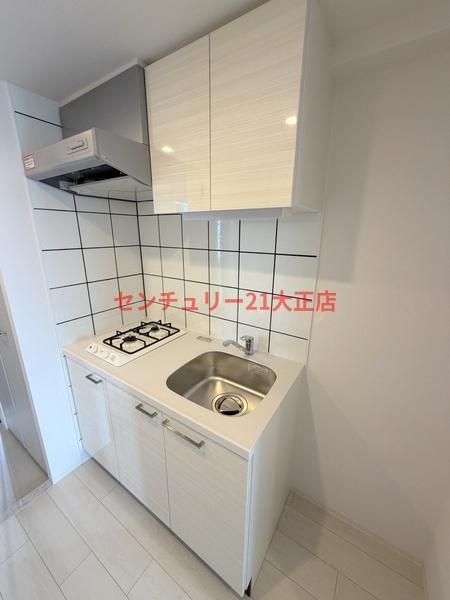 エスリード大阪エヴォルツ