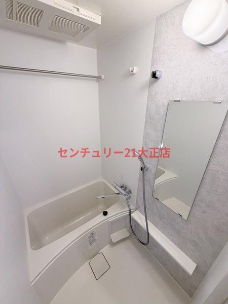 エスリード大阪エヴォルツ