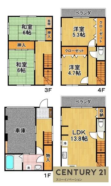 三軒家東4丁目貸家