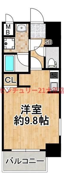 エグゼ大阪ドーム２