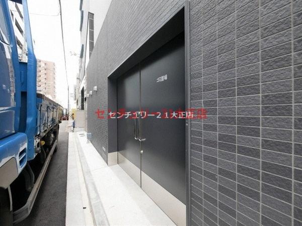 エグゼ大阪ドーム２