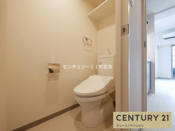 エグゼ大阪ドーム２
