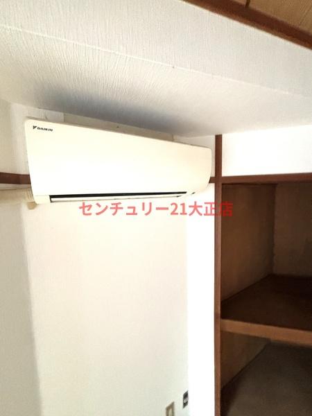クリーン千島