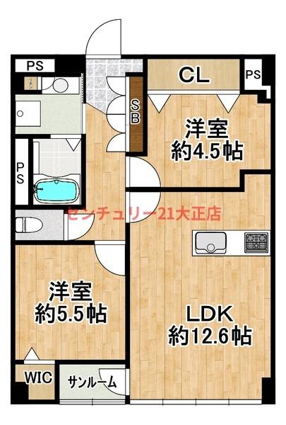 天保山第1コーポ