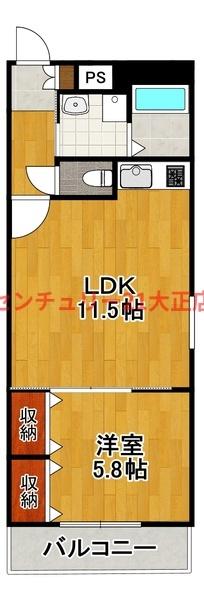 大阪市港区波除２丁目のマンション