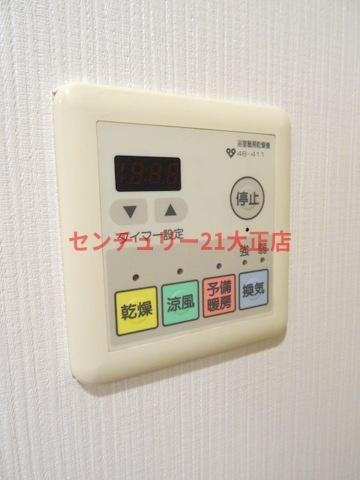 パステージ大正
