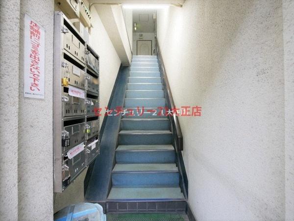 オロヒルズ弁天町