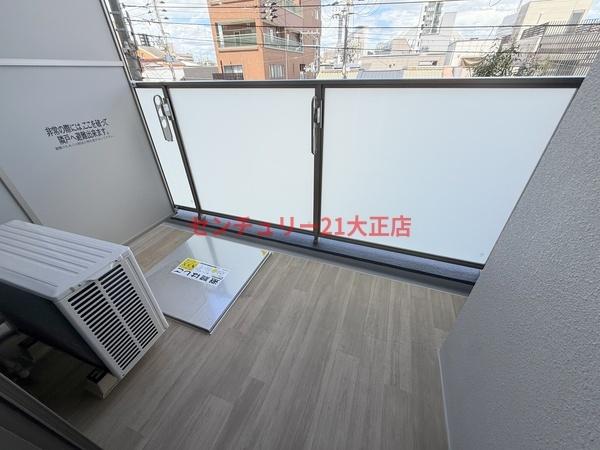 エスリード大阪エヴォルツ