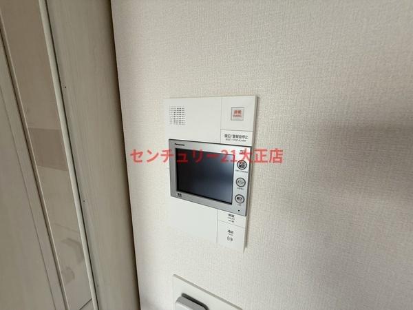 エスリード大阪エヴォルツ
