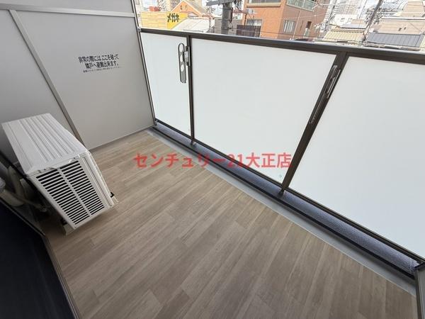 エスリード大阪エヴォルツ