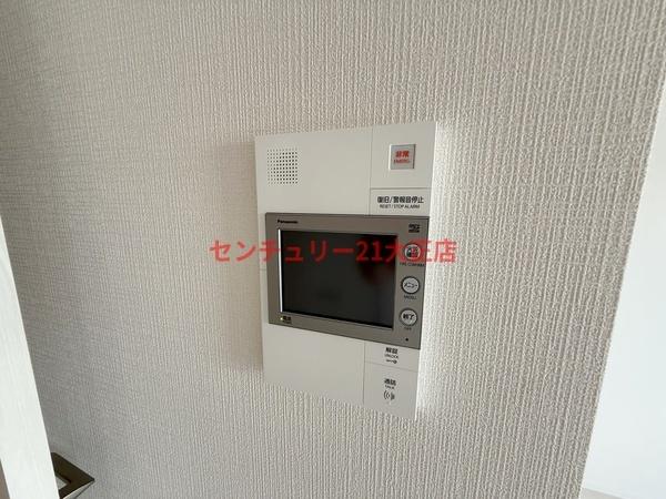 エスリード大阪エヴォルツ