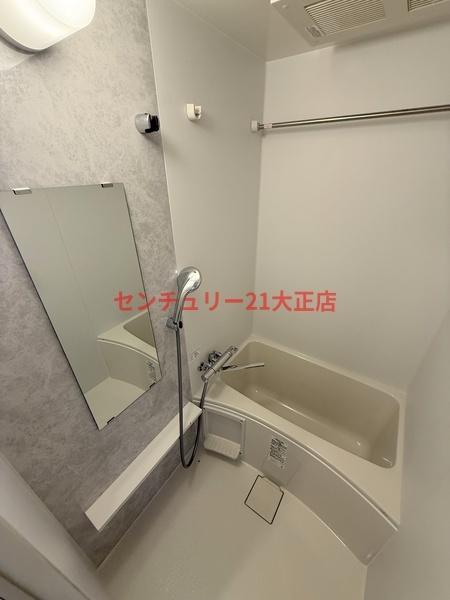 エスリード大阪エヴォルツ