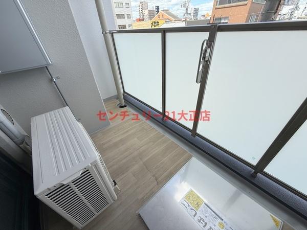 エスリード大阪エヴォルツ
