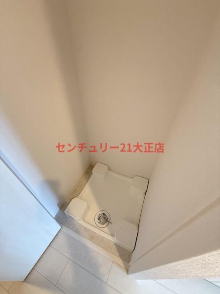 エスリード大阪エヴォルツ