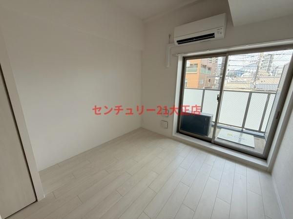 エスリード大阪エヴォルツ