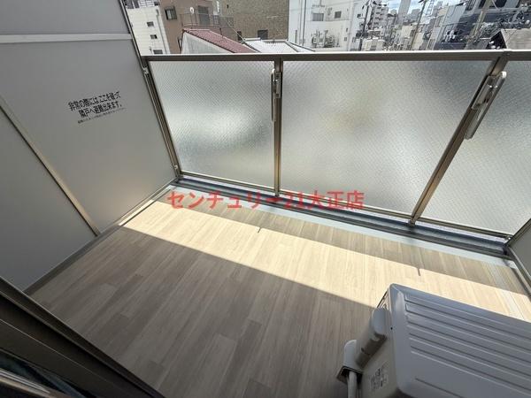 エスリード大阪エヴォルツ