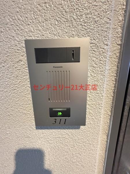 エスリード大阪エヴォルツ
