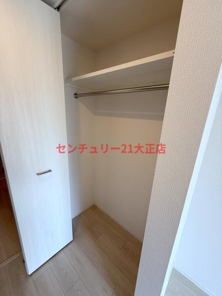 エスリード大阪エヴォルツ