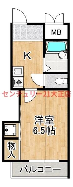 アンタンテ7th