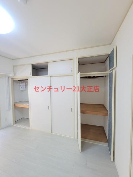 大正メゾン