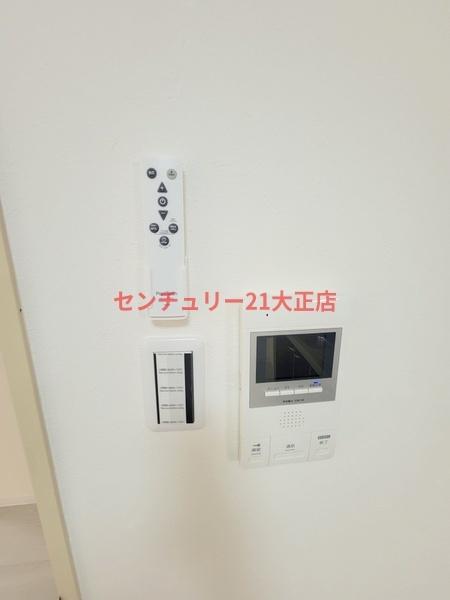 大正メゾン