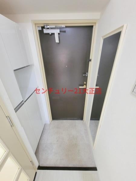 大正メゾン