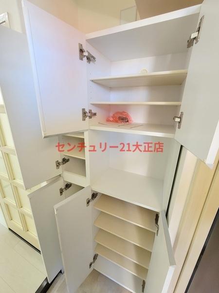 大正メゾン